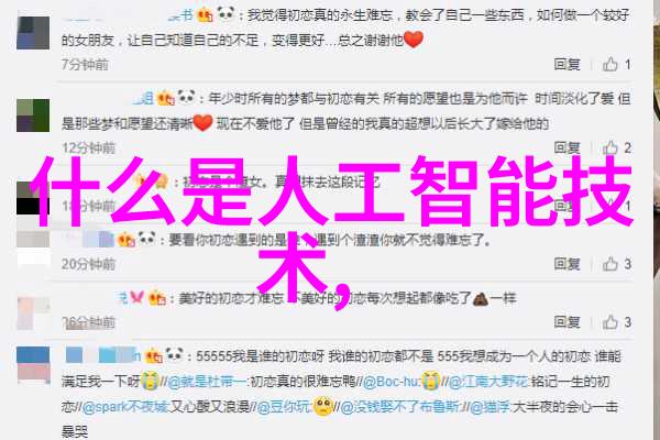 电工电子实验室设备高性能测试仪器