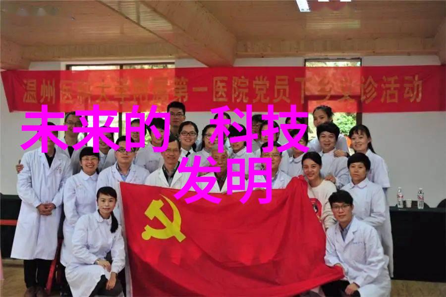 自来水厂净化设备厂家-清新源自专业探索自来水净化技术的未来方向