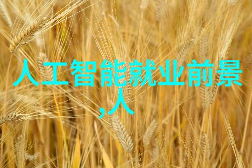 福建舰的秘密是什么