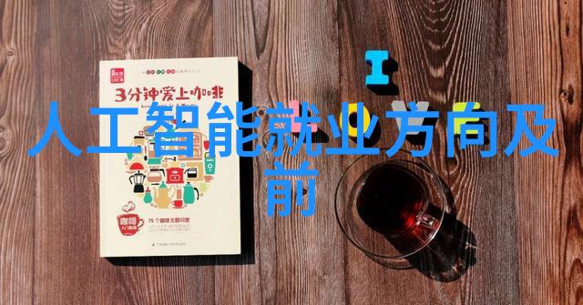 小型医疗污水处理系统确保卫生安全与环保的双重保障