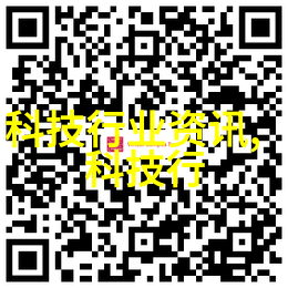 金银瓶新篇章一段情谊的奇幻旅程
