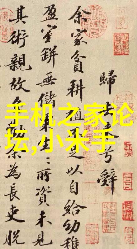 1012对辊制砂机高效强力碎石设备