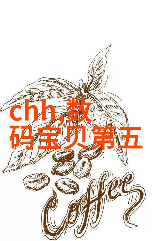 包衣机械揭示现代农业自动化的高效力量
