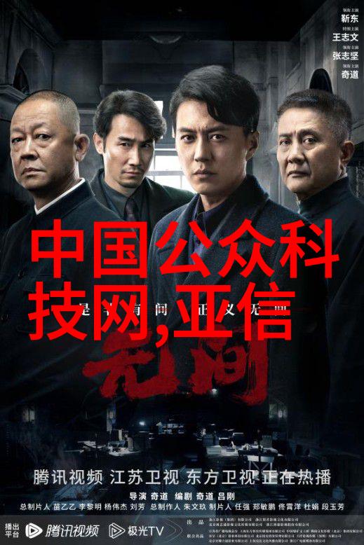 化学设备-反应釜的分类与选择