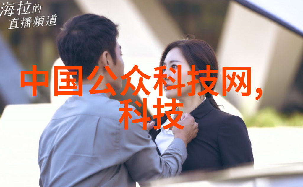 生活用品-水表的故事记录着每一滴流动的岁月