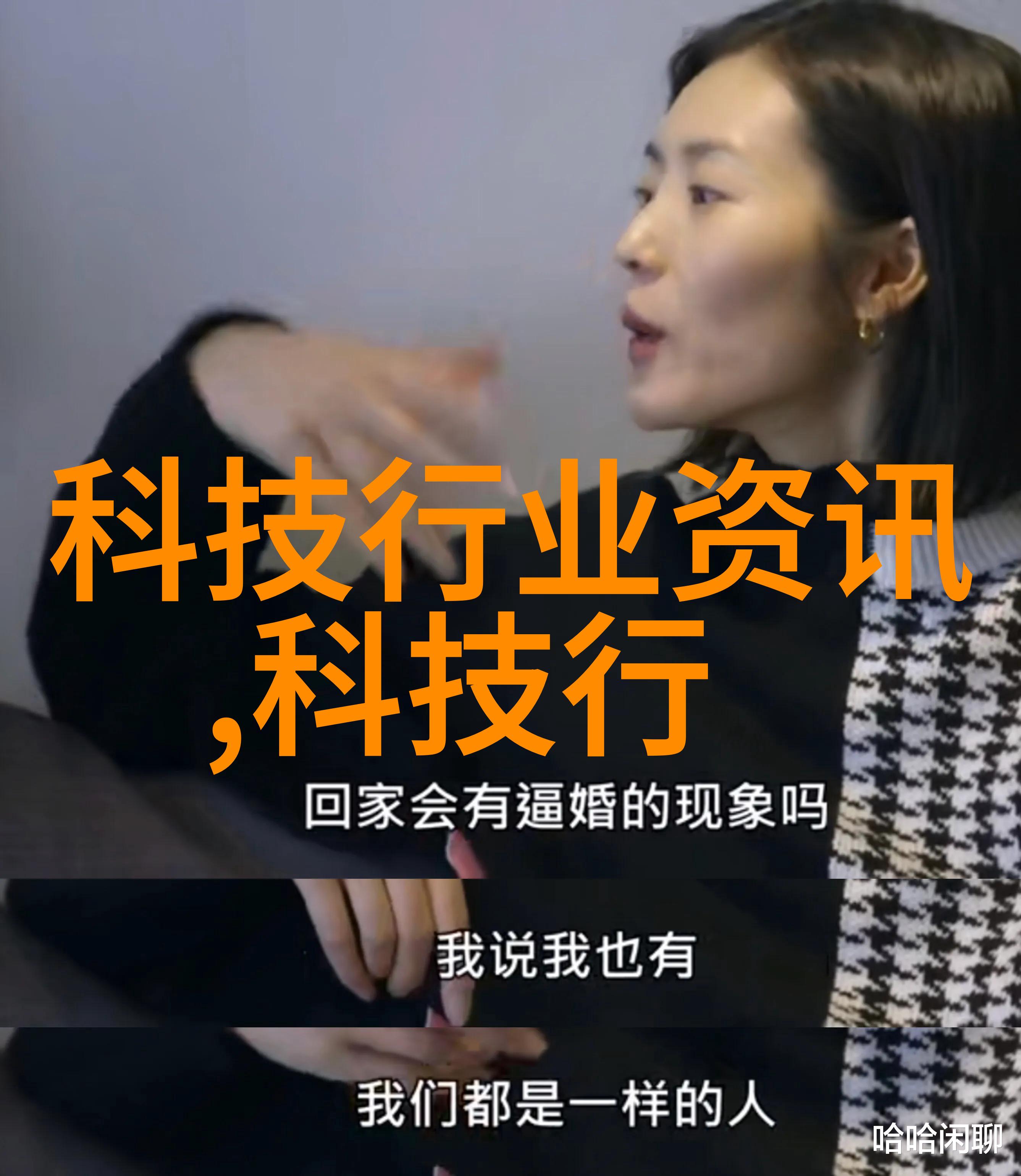 不锈钢陶瓷填料我的厨房的新伙伴