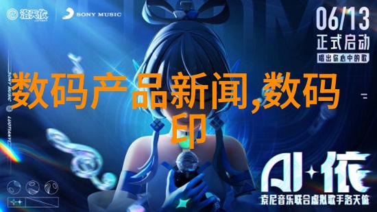 压力过大了解如何解决常见的压滤机故障问题