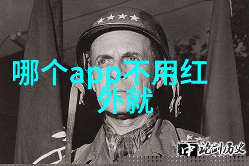 深渊中的回声保利管道的秘密