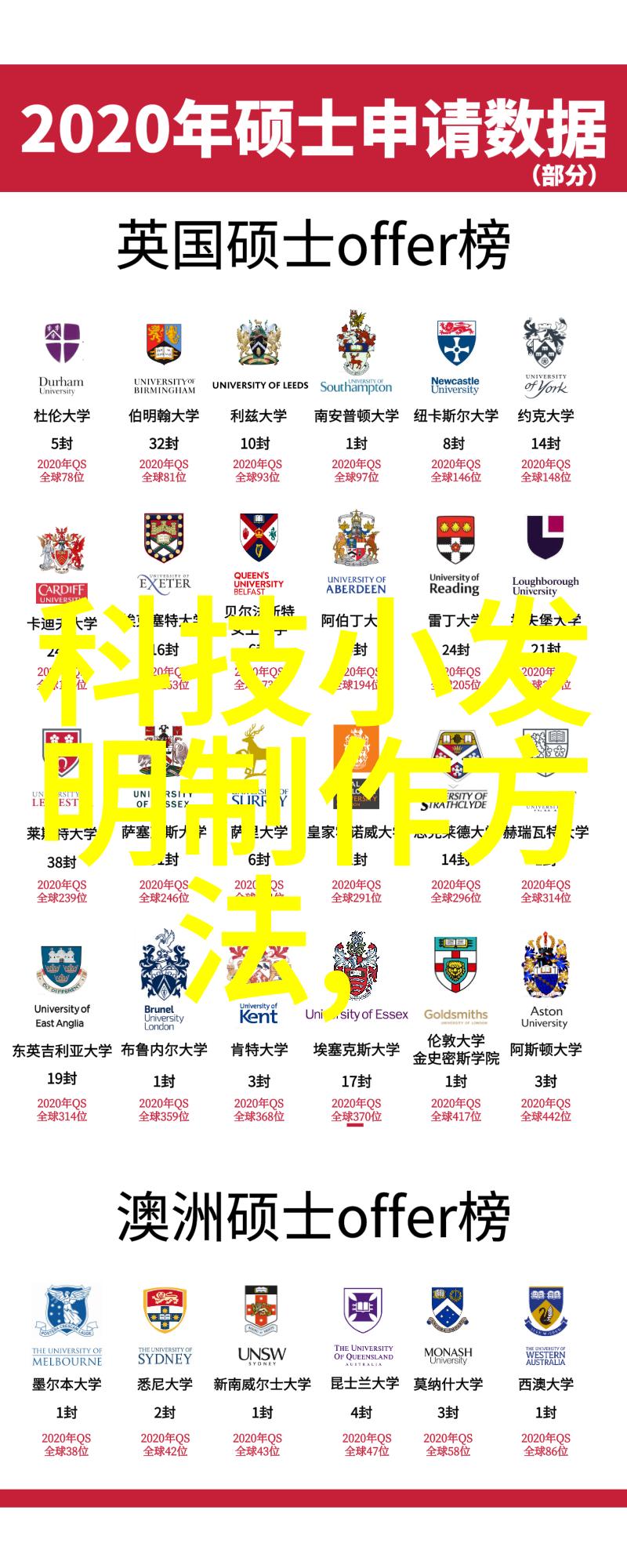 水电施工员面试必问工程知识安全操作与团队协作的全景考察