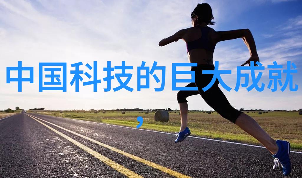 中式客厅如何与其他房间进行整体布局协调一致