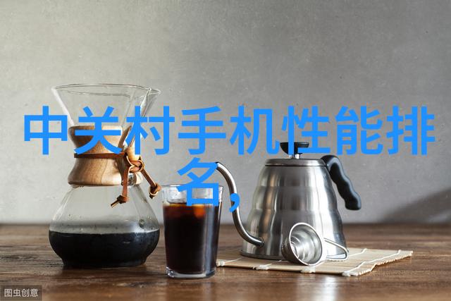 化工制冷设备高效节能的工业冷却解决方案