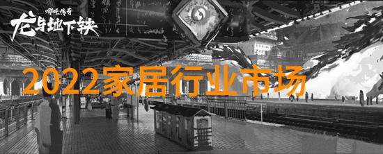 芯片背后的秘密探寻电子灵魂的材料世界