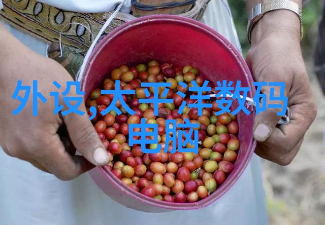 蒸馏塔清澈之源的翅膀