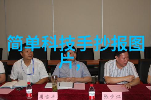 探索JS架构在现代软件开发中的应用与挑战