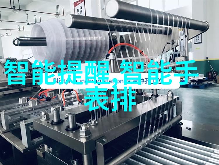 双指探洞一分钟200次什么意思-双指探洞挑战解密一次两手快速操作的奥秘