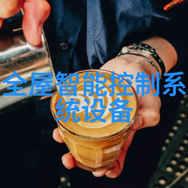 水处理公司是如何确保其技术和设备符合环保标准的