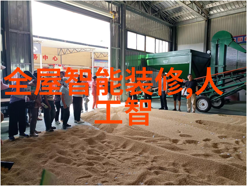 电流的三重奏分离器之舞