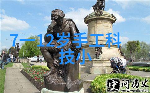 输送设备的未来发展方向探究
