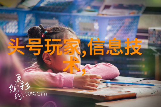 高压蒸汽灭菌锅的多样化选择从小型实验室设备到工业级别的大型系统