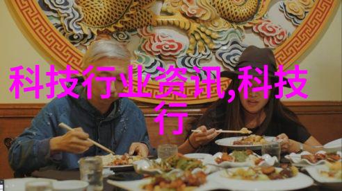 医院水处理设备背后的科技与安全之谜
