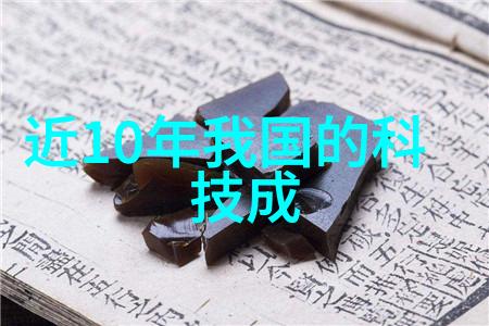 提取浓缩蒸发设备-高效制药过程中的关键技术与设备选择