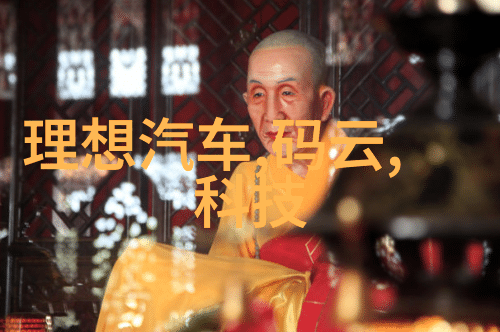 深圳技术大学科技创新与人才培养的宝库