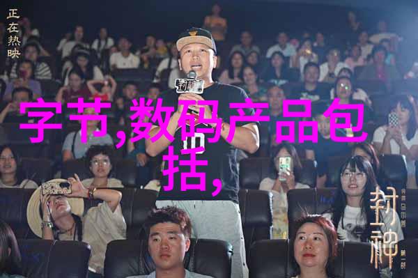 高速离心机厂家报价详解