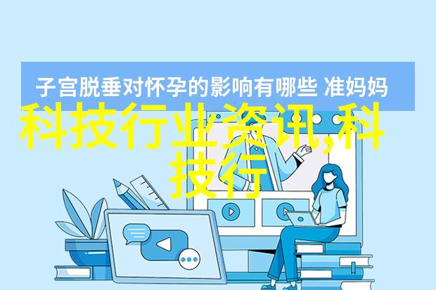我的冷凝机组为什么总是发热