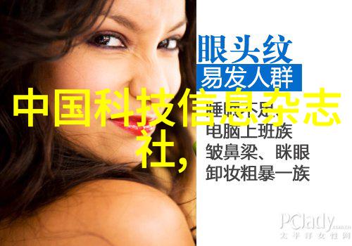 家庭装修新趋势追求舒适与现代的生活艺术