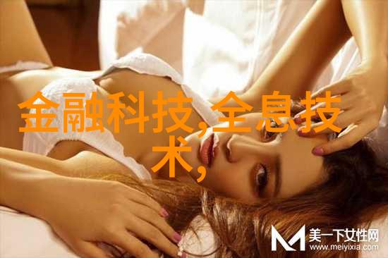 污水净化之星高效一体化设备的奇迹