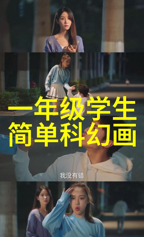 塑料管材的力量联塑厂家直销之道