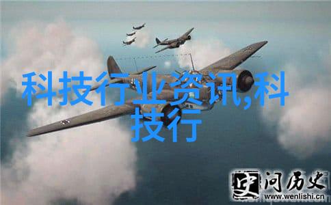 探索Pert管材的奥秘管道系统的关键选择