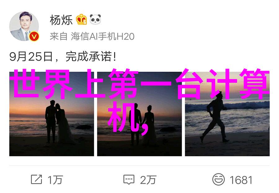 环境可持续性在中械自动化设备有限公司产品设计中的体现是什么