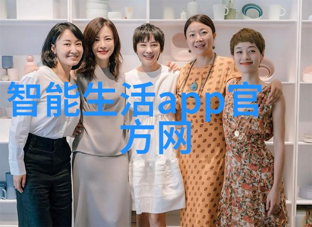 视觉盛宴通过图像了解芯片内部结构