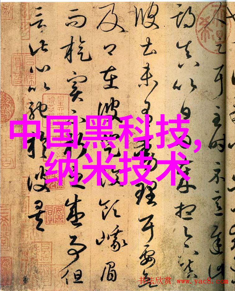 铁锤的重奏机器之心的碎裂