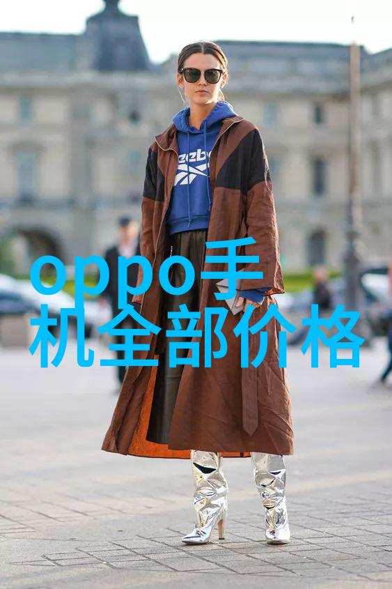 阿里B2B跨境电商强劲增长国际站七年GMV飙升25倍引领新潮流