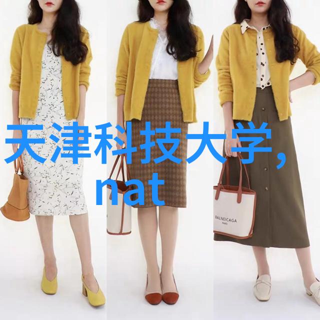 甜文女主的幸福旋律