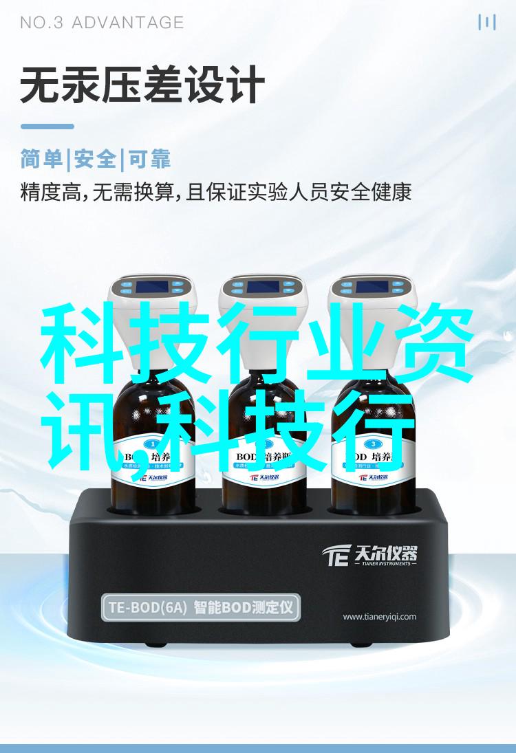 工作汇报内容怎么写-精益求精撰写高效的工作汇报文档