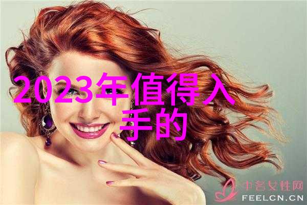 丝网波纹填料计算公式高效美甲技术的精髓