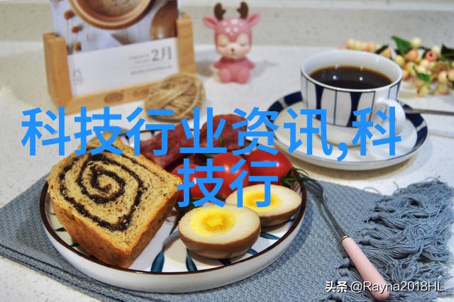 主题-Zoom人与Zoom巨大跨越虚拟现实的无限可能