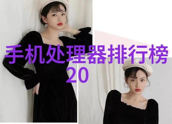 一体化饮用水净化设备研究创新技术与系统集成的探索