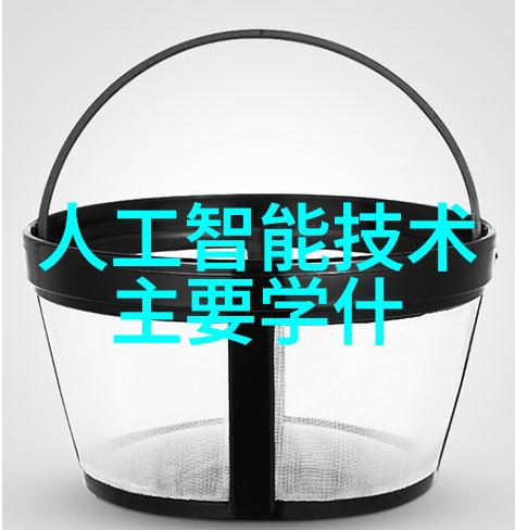 那什么拯救你我的爱人爱的力量
