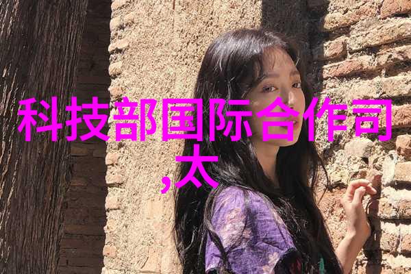 智能制造的十大关键技术我来告诉你这些技术让生产线更聪明了