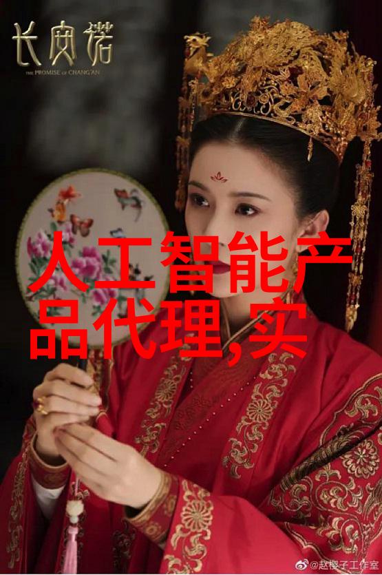 实时监控精准服务smart traffic 展现高效运营模式