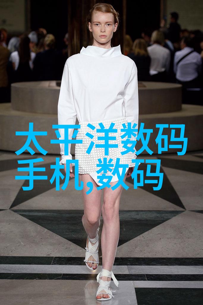 家庭日常生活废水处理技术与设备简介
