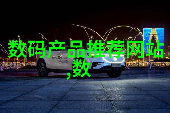 常见的化工反应器类型及其特点分析