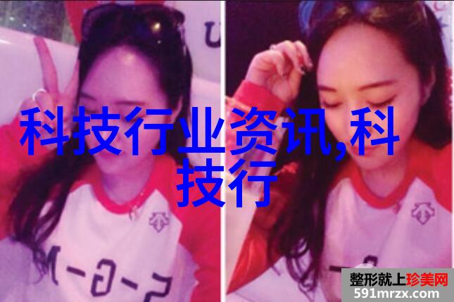 奶子排球团队协作与运动激情的完美结合