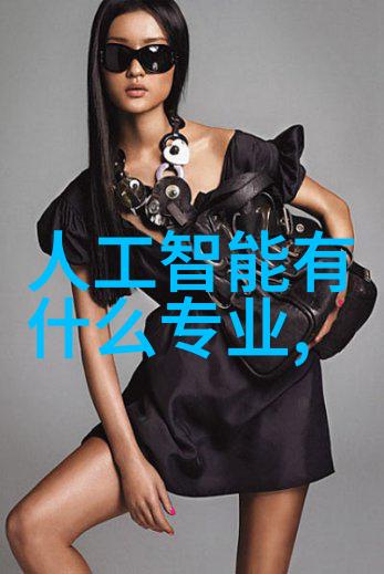 生产高效环氧乙烷的专业工厂塑料行业的新贵
