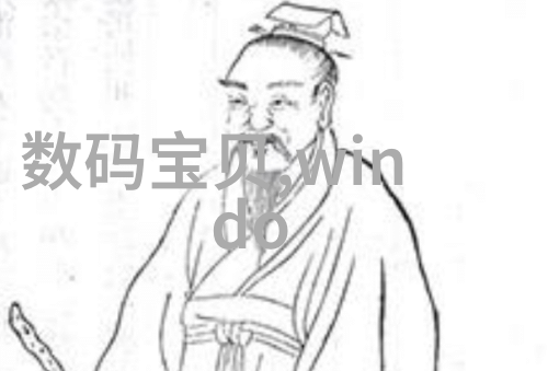 东方财富网江西财经大学信息门户的守护者