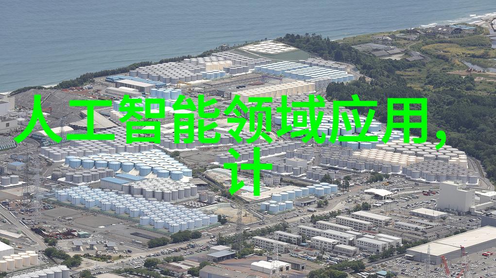 化工注射剂机械从不按时的拖延王到效率大师的奇幻变身